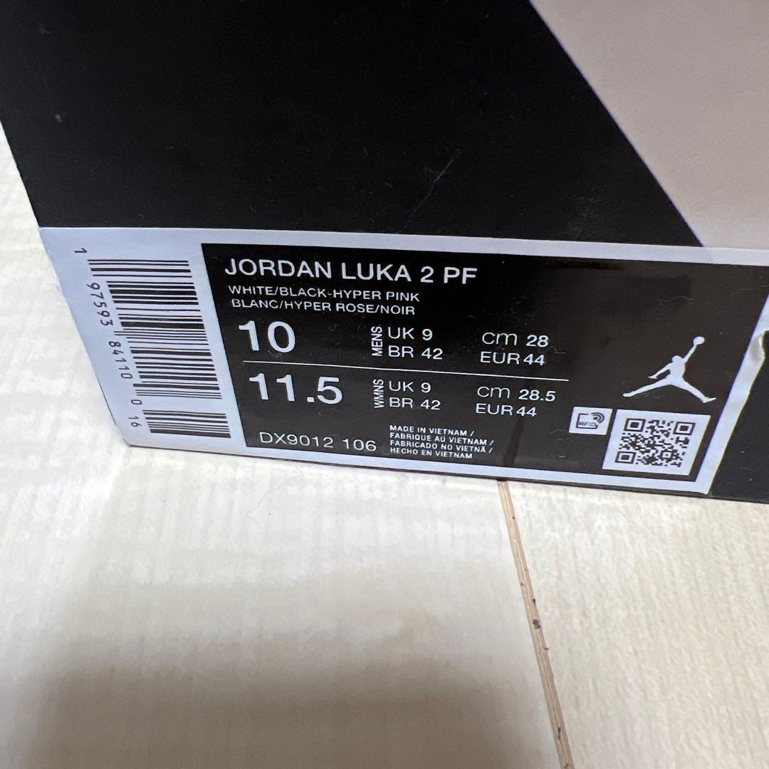 28㎝美品　NIKE JORDAN LUKA 2 PF DX9012-106