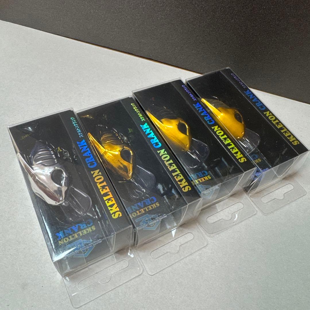【新品】スケルトンクランク8個セット ウォーターランド