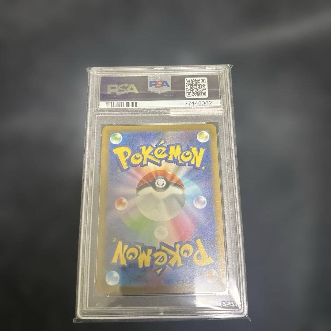 2023年 リーフィア nagaba PSA10 ポケモンカード