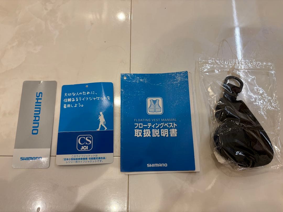 SHIMANO ゲームベスト　ライフジャケット