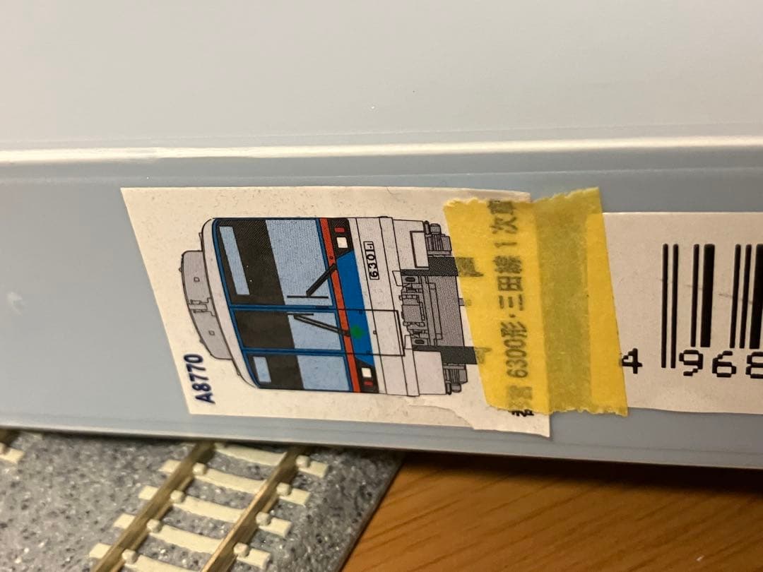 マイクロエース A-8770 都営6300形・三田線 1次車・ショートスカート