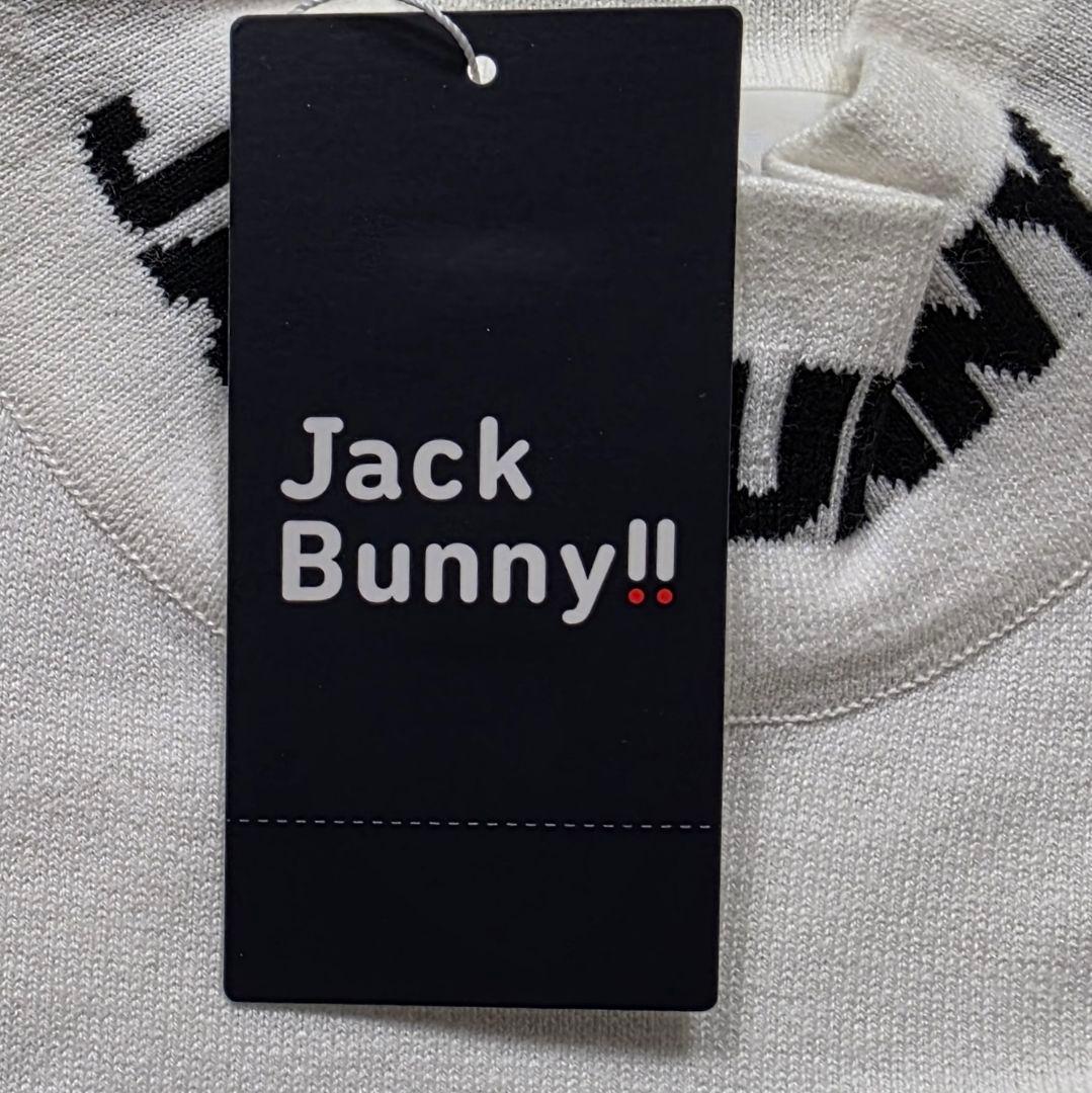 ★新品正規品 PG/ジャックバニー メンズストレッチ モックネックニット4(M)