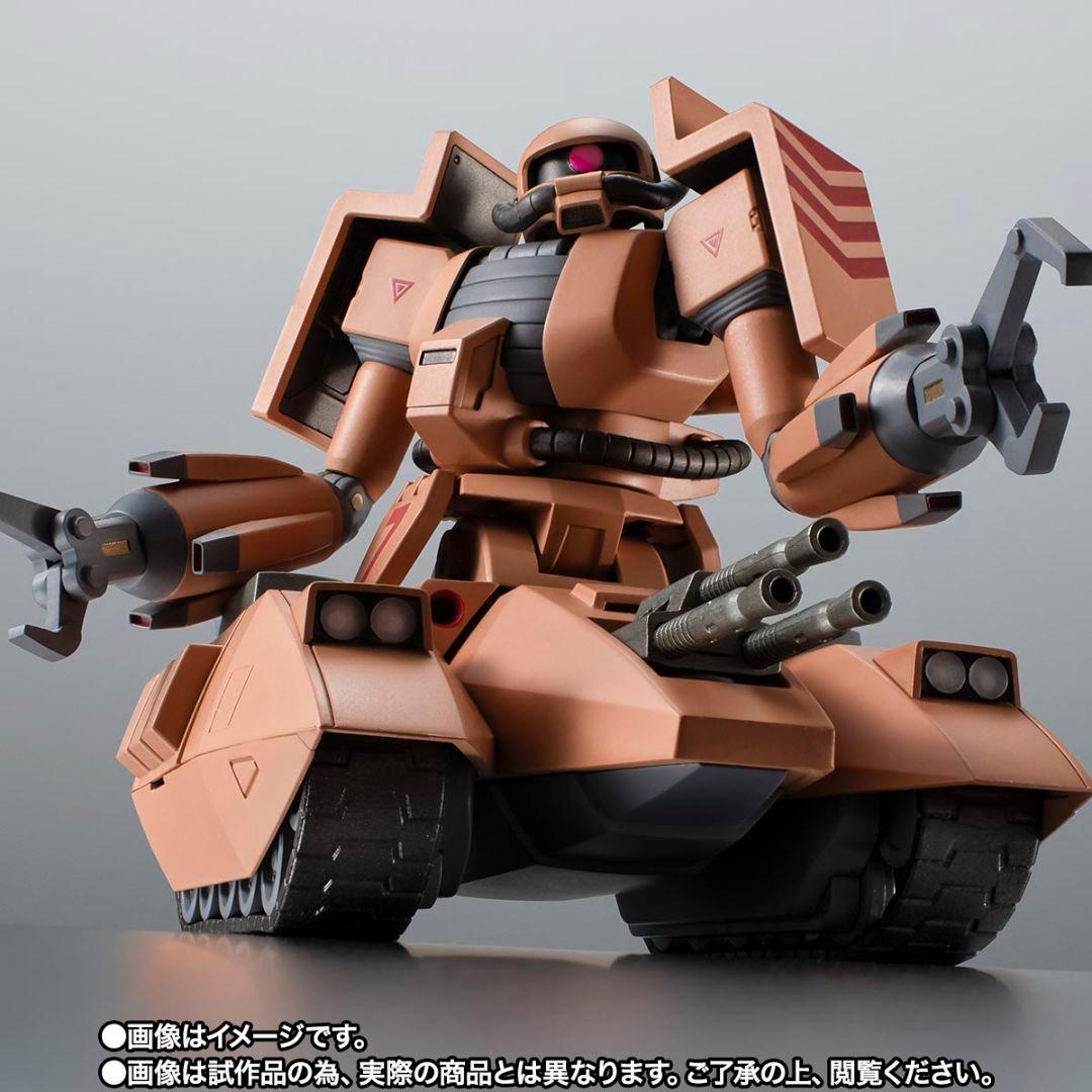 【未開封】レア ROBOT魂 ザクタンク ver. A.N.I.M.E. 未開封