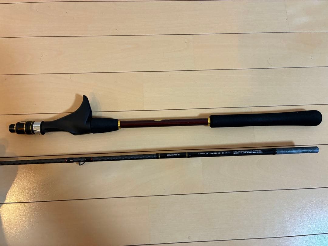 21エンゲツBB B69MH-S 炎月BB69 MH-S