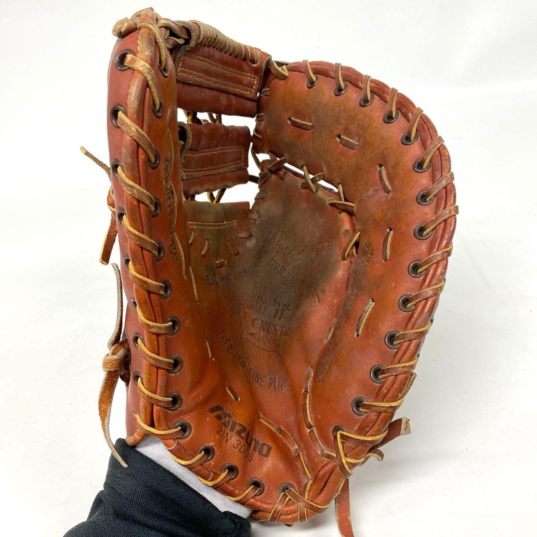 bbgl11 グローブ 野球 ミズノ MIZUNO 右投げ用 ファーストミット