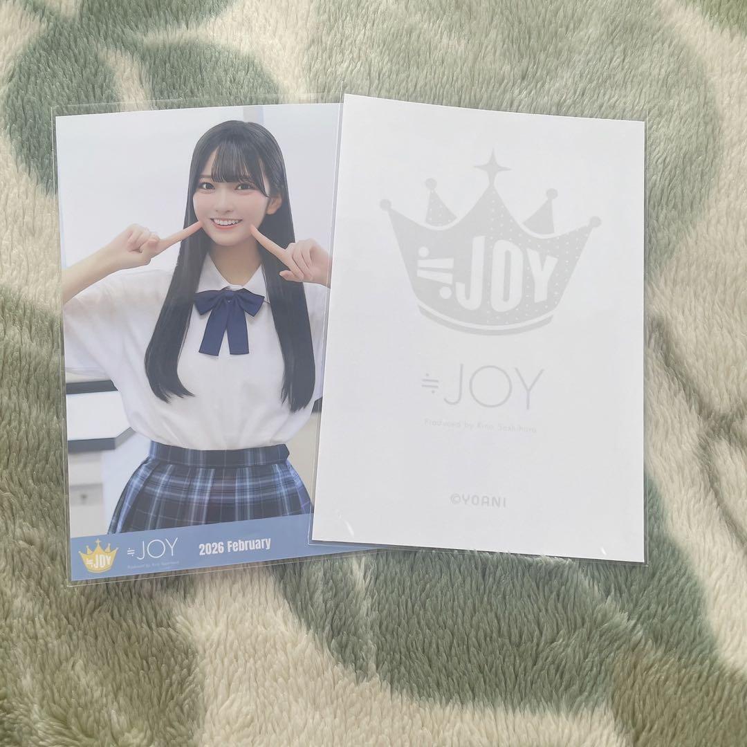 ≒JOY ニアジョイ 山田杏佳 生写真 直筆 いま、月は満ちる セミコンプ