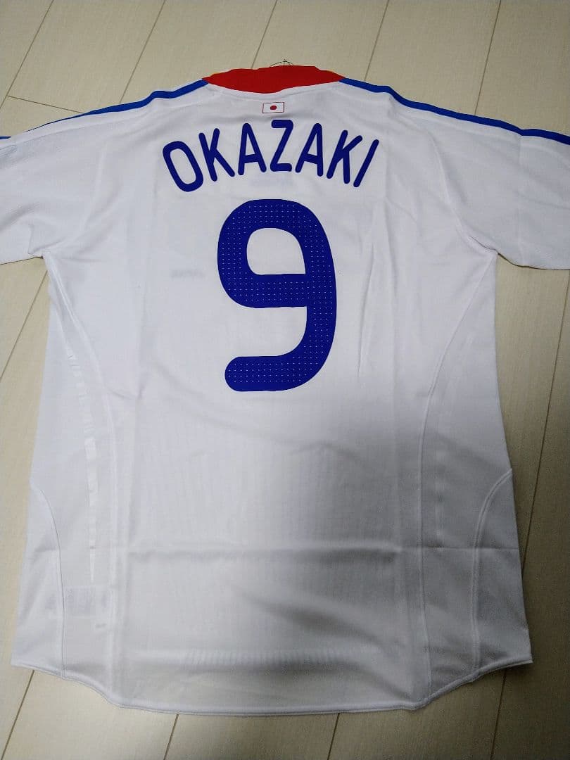 岡崎慎司 BBMコレクション adidas 日本代表 2008ユニフォーム新品