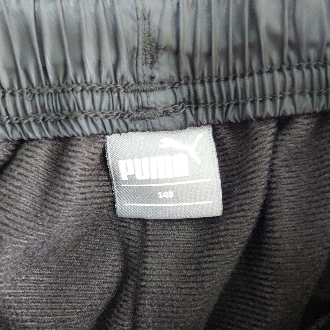 【新品】Puma ウインドブレーカー 上下セット 上150／下140 ブラック