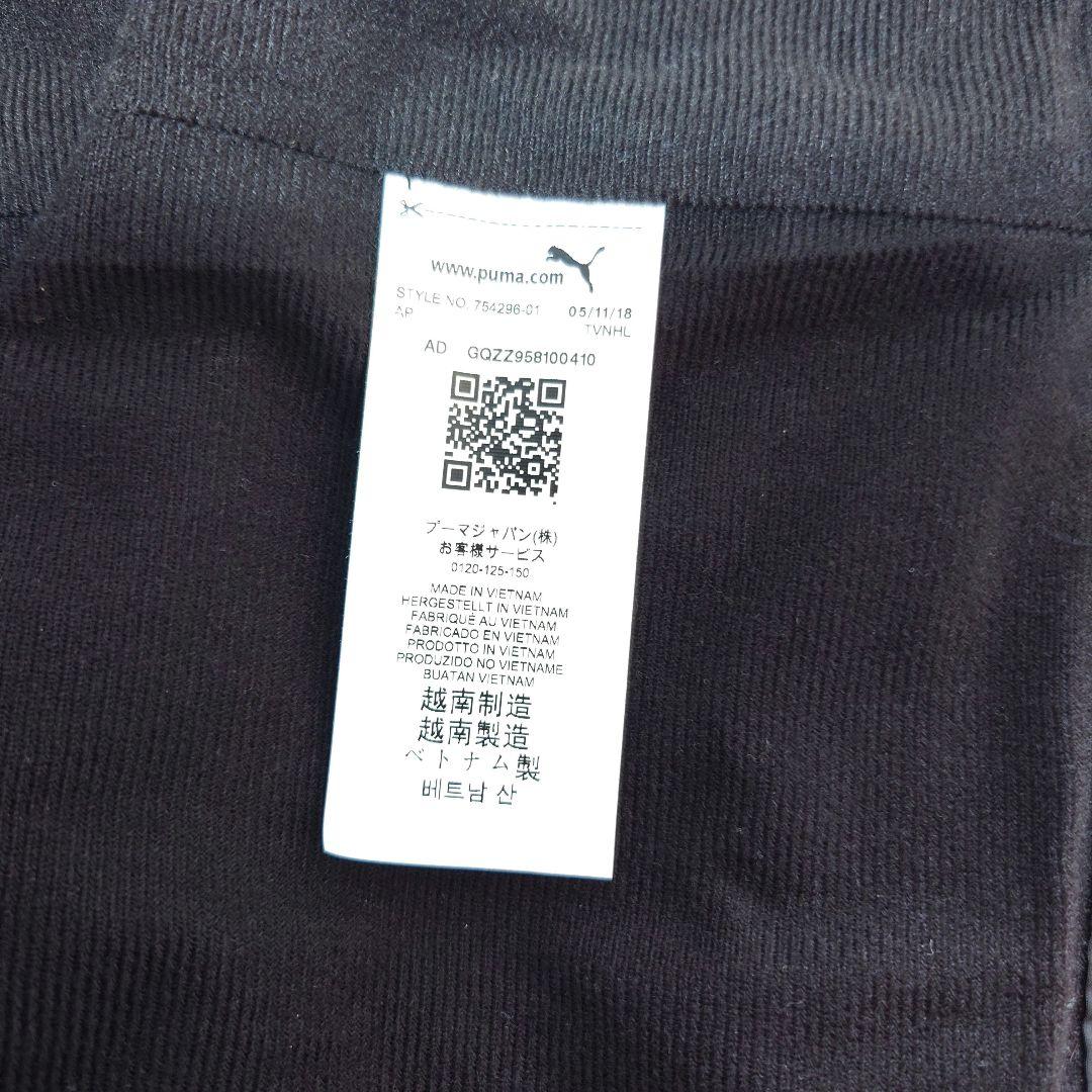 【新品】Puma ウインドブレーカー 上下セット 上150／下140 ブラック