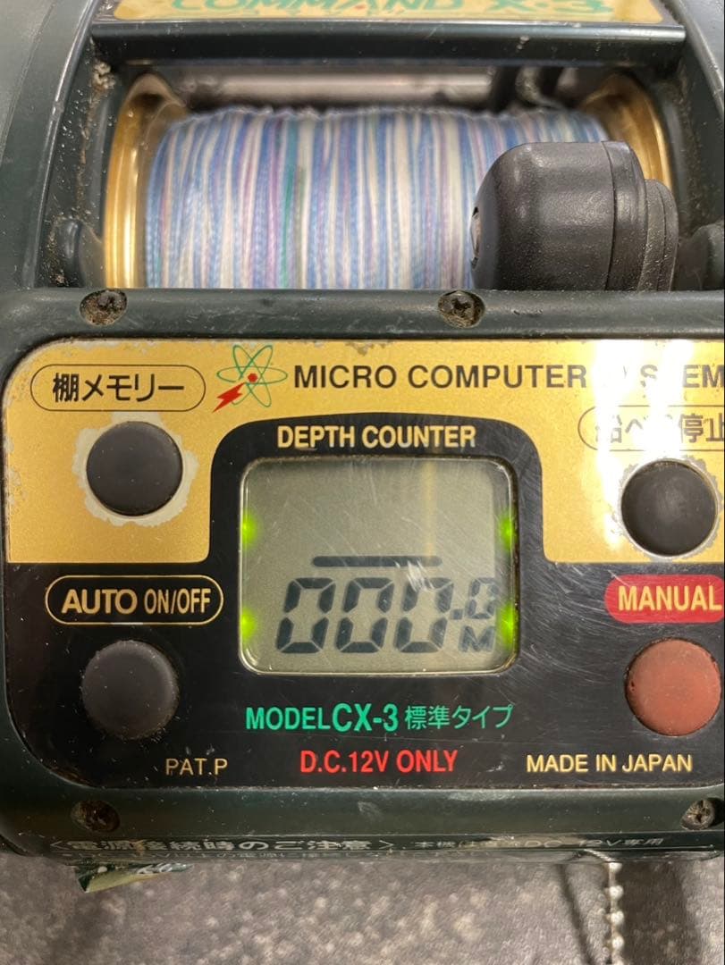 ミヤエポック　COMMAND X3　コマンドCX-3