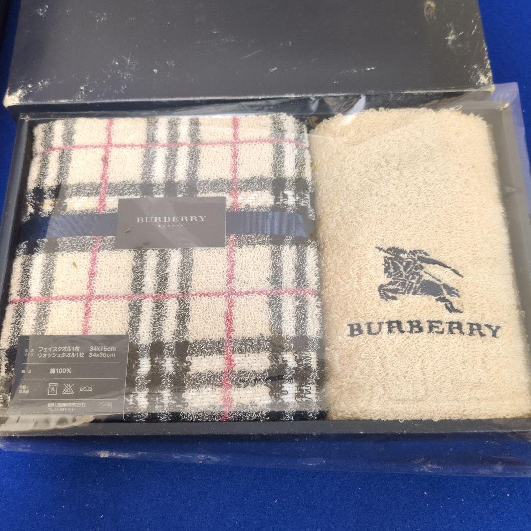 Burberrys 純毛毛布 140cm x 200cm フェイスタオル セット