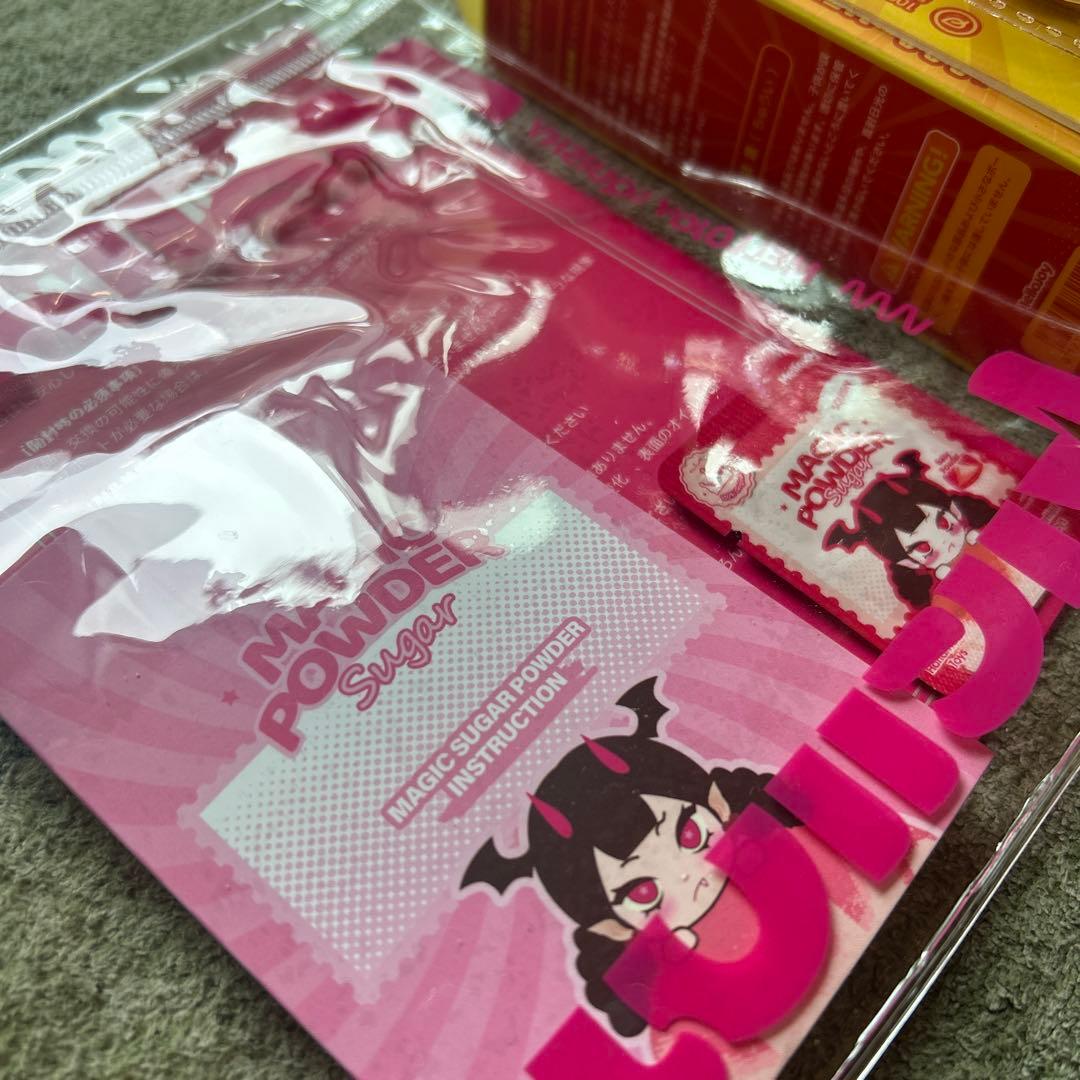 Mellojoy メロジョイ スクイーズ ピザ　シークレット　新品未使用