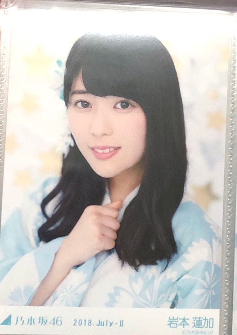 乃木坂46 岩本蓮加さん 生写真　まとめ売り