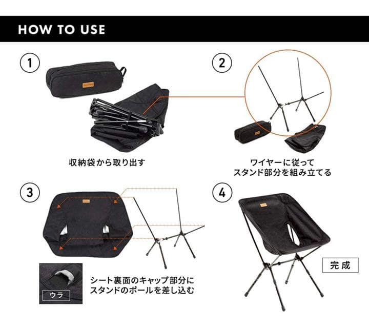 アウトドア チェア キャンプ 椅子 折りたたみ 収納袋 コンパクト 軽量