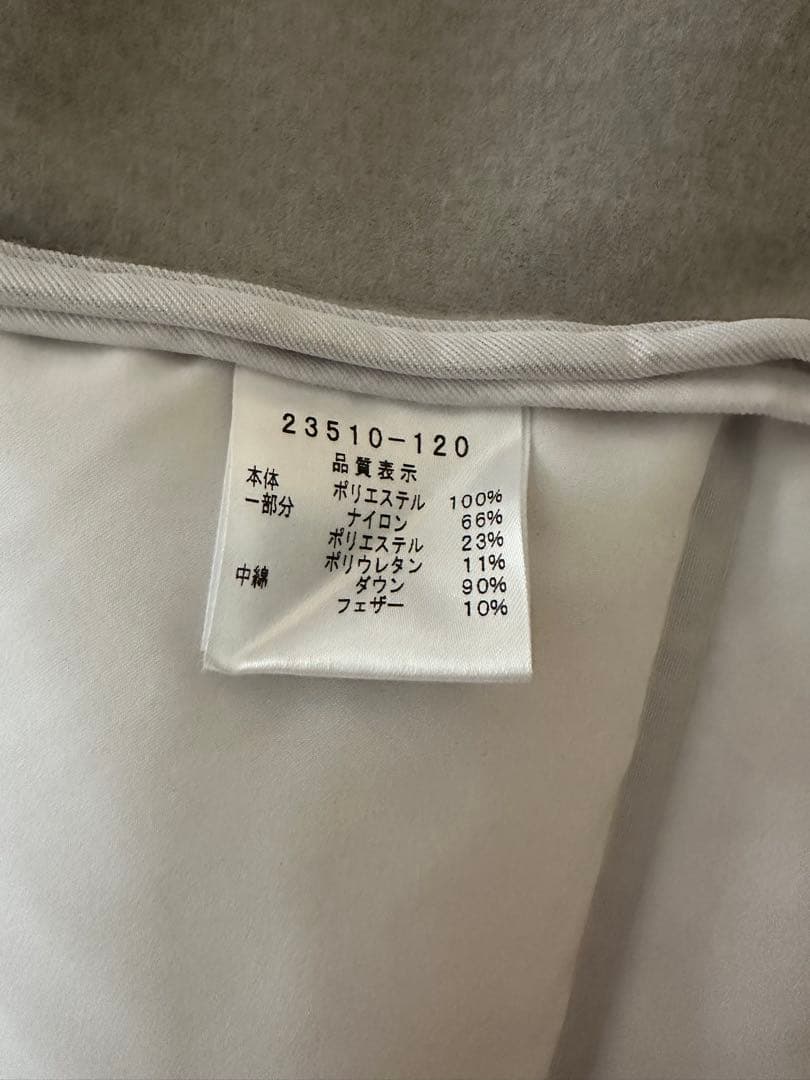 【美品】カステルバジャック セットアップ　サイズ48