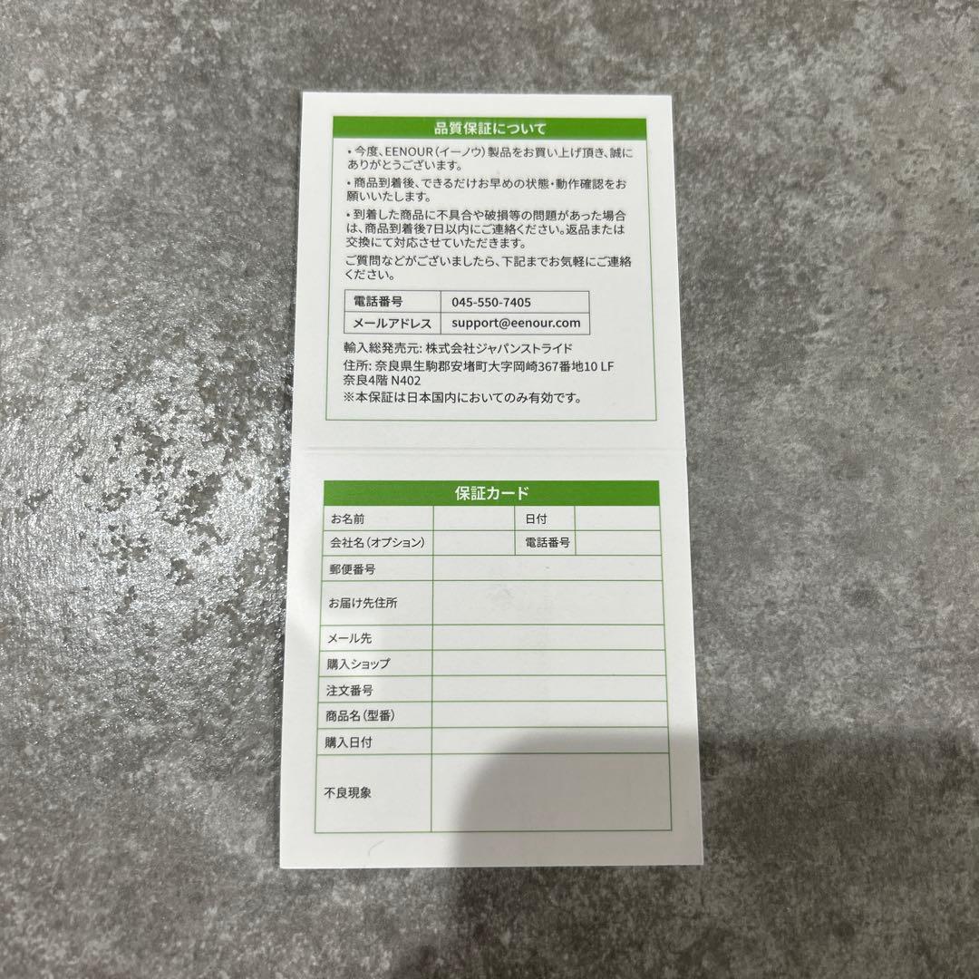 EENDOUR ゴルフ用レーザー距離計 U1 U2