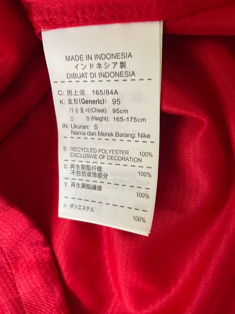 マンチェスターユナイテッド ホーム #26 香川真司 サッカー ユニフォーム