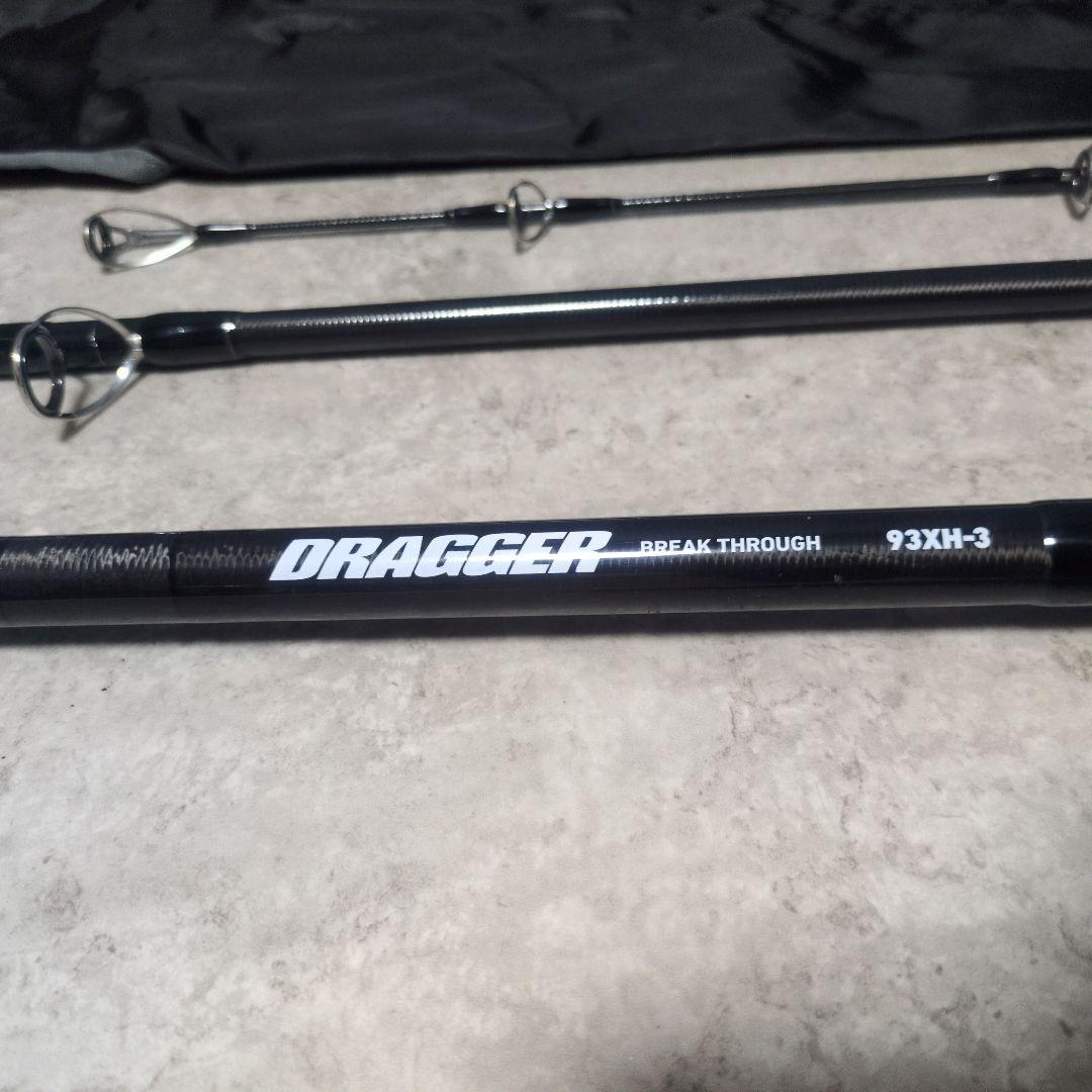 【ほぼ新品】DAIWA DRAGGER BREAK THROUGH 93XH-3
