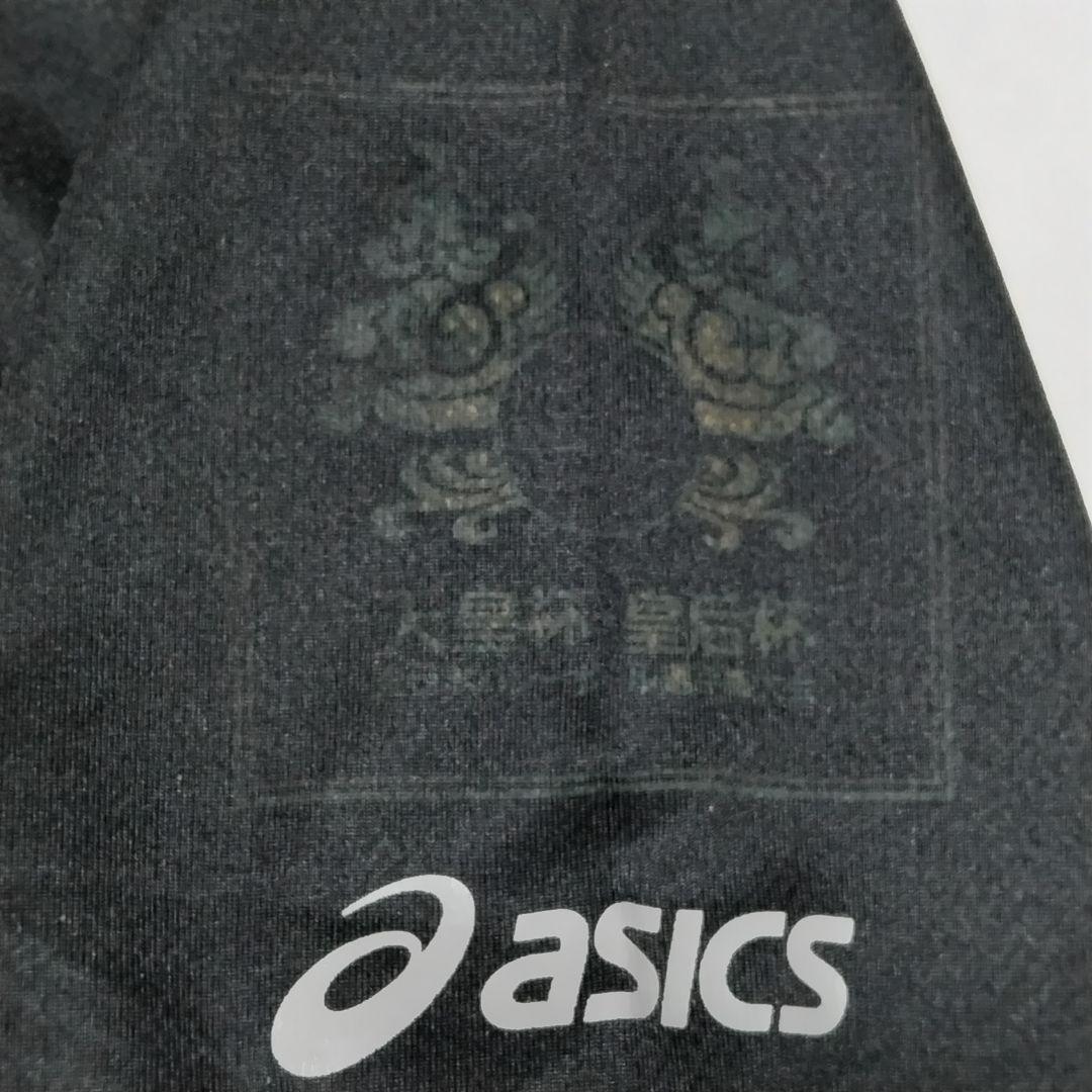 2012 天皇杯 皇后杯 asics 全日本バレーボール 兵庫県 ゲームシャツ