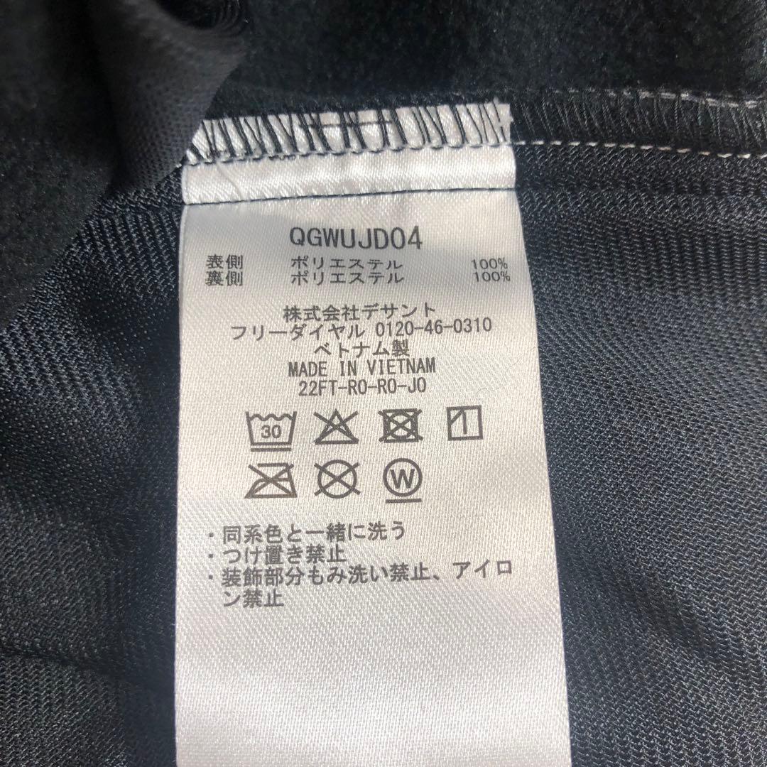 ルコックスポルティフレディスゴルフパンツ 裏起毛9