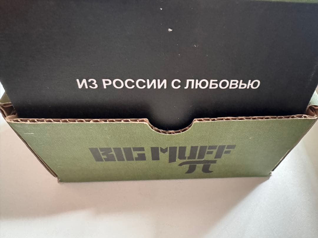 ギター ELECTRO-HARMONIX GREEN RUSSIAN BIG MUFF