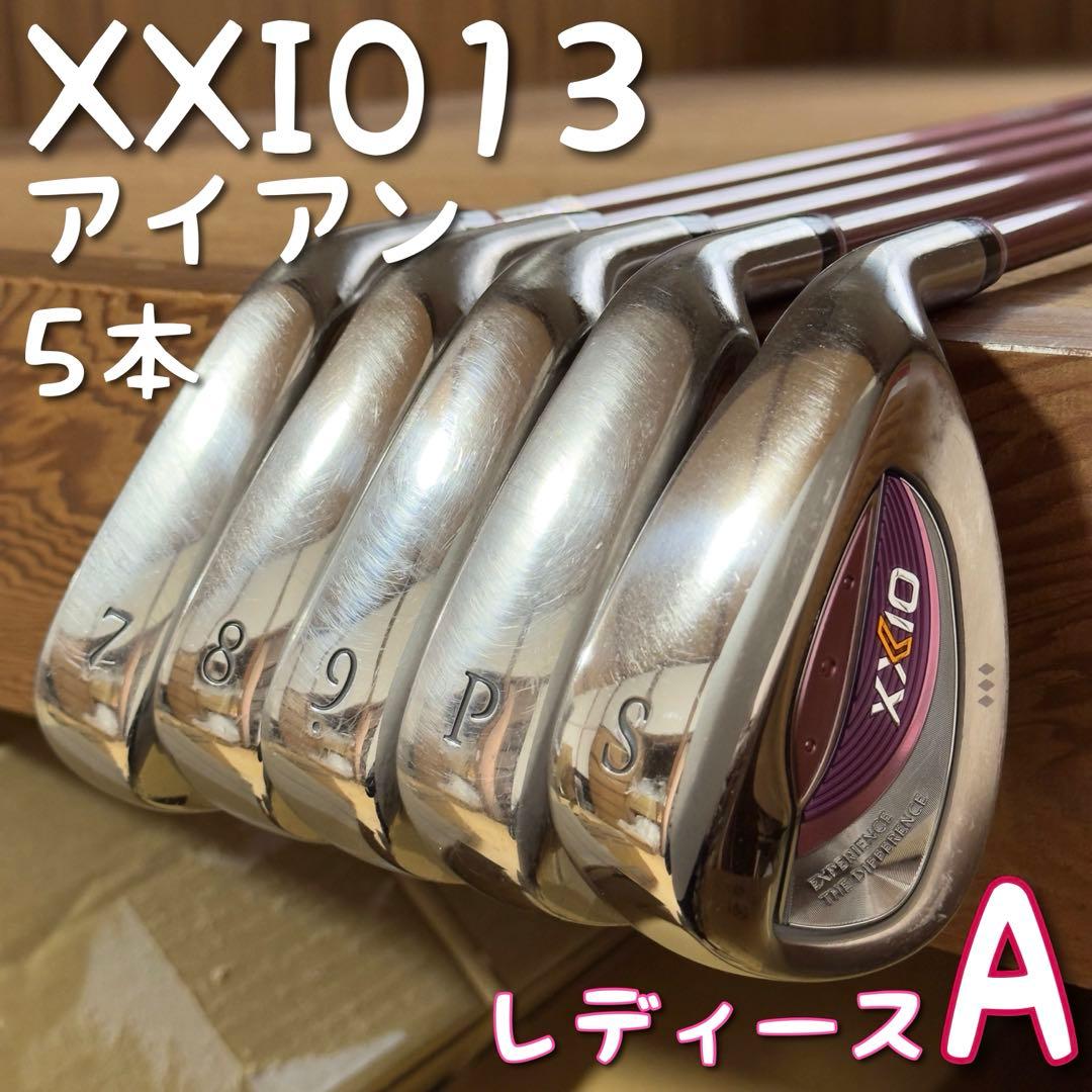 【レディース A】ゼクシオ13 アイアン 5本 セット ボルドー XXIO13
