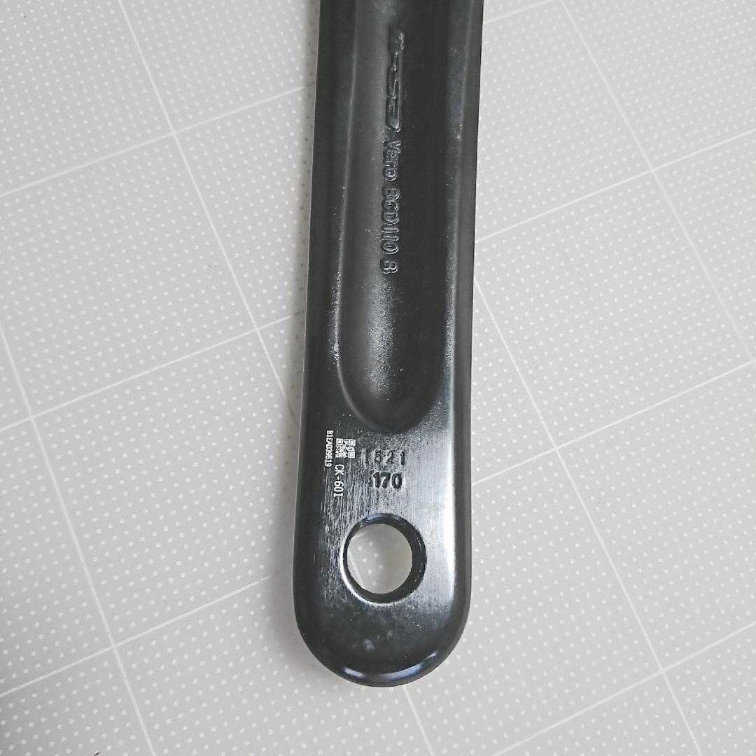 【美品】FSA Vero クランク BB付 セット