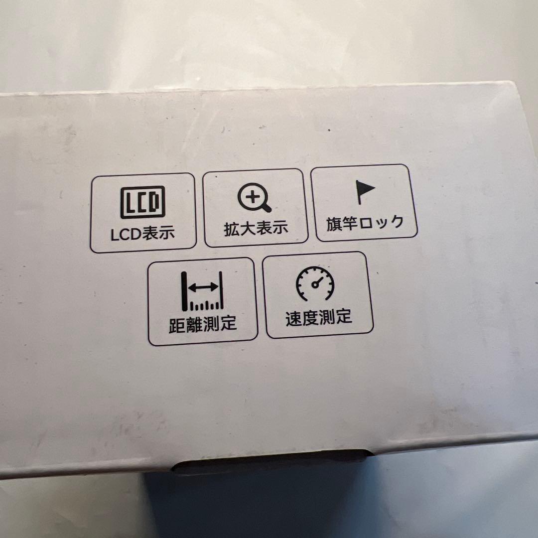 新品 ゴルフ距離計 レーザー測定器 1000m対応 大画面＆6.5倍望遠