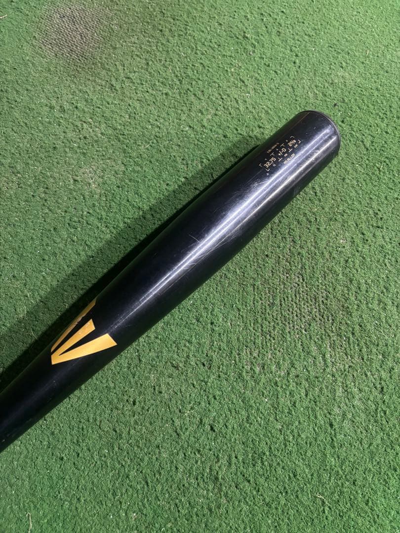 中学硬式野球バット イーストン