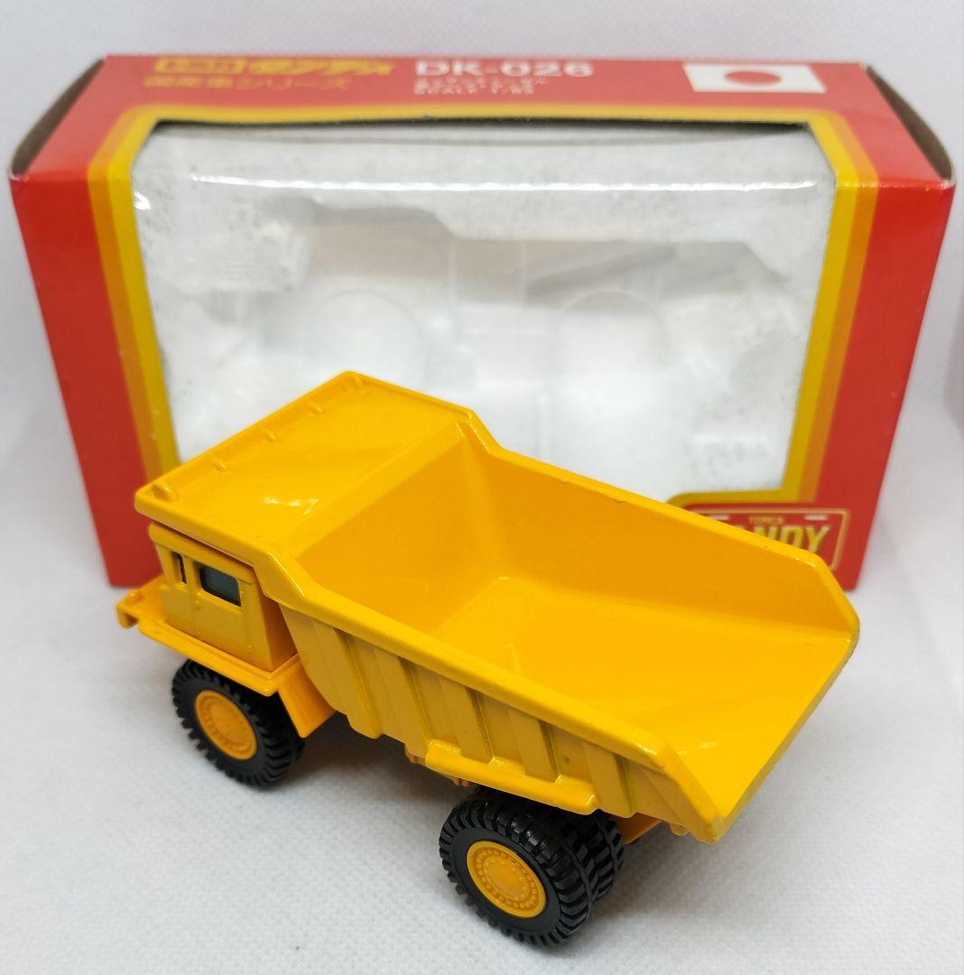 《トミカダンディDK-026》日産ディーゼル重ダンプトラック1/83未使用美品