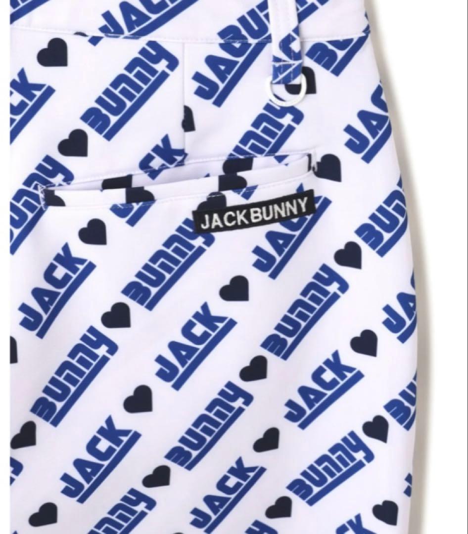 新品 ジャックバニー 2WAYストレッチツイルボンディングパンツ(6)LL/白