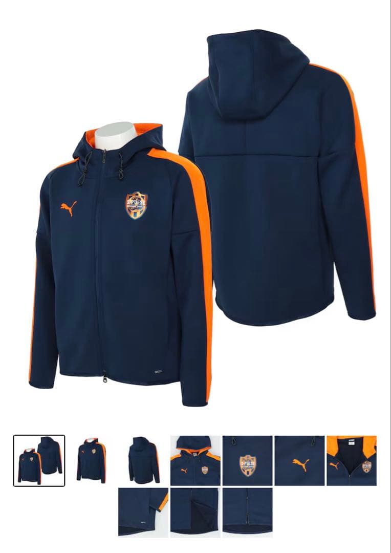 エスパルス 26 PUMAニットジャケット(オレンジ) XL