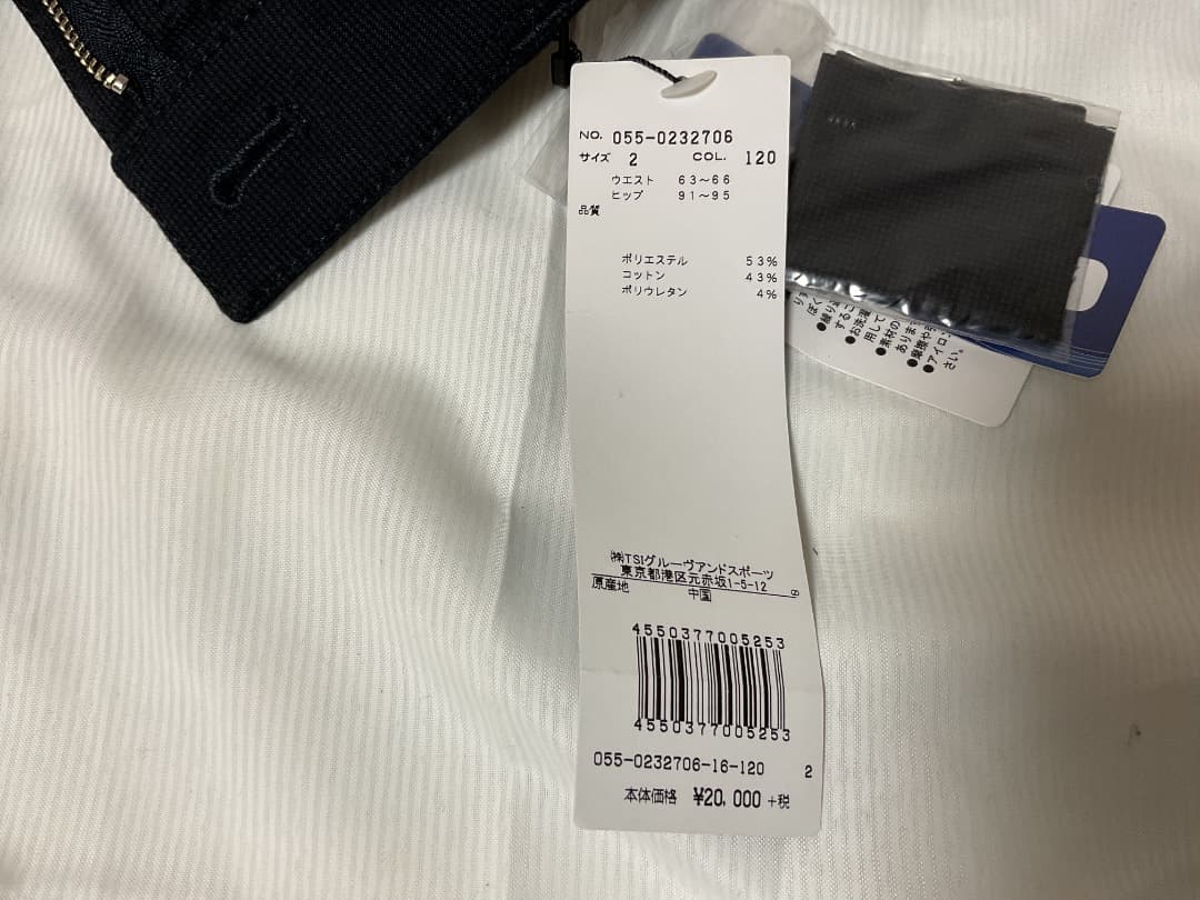 新品　PEARLY GATES ネイビー　ショートパンツ　サイズ2