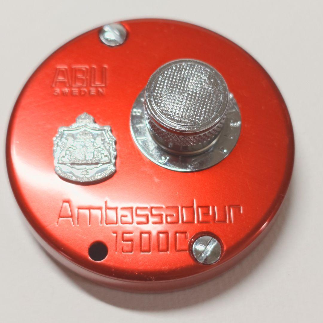 [極希少]Abu1500cレッド070007動作良好[ユーザーカード]付