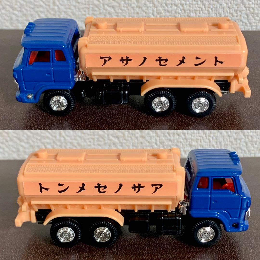トミカダンディ 1/70 日野 バラセメント 運搬車 048