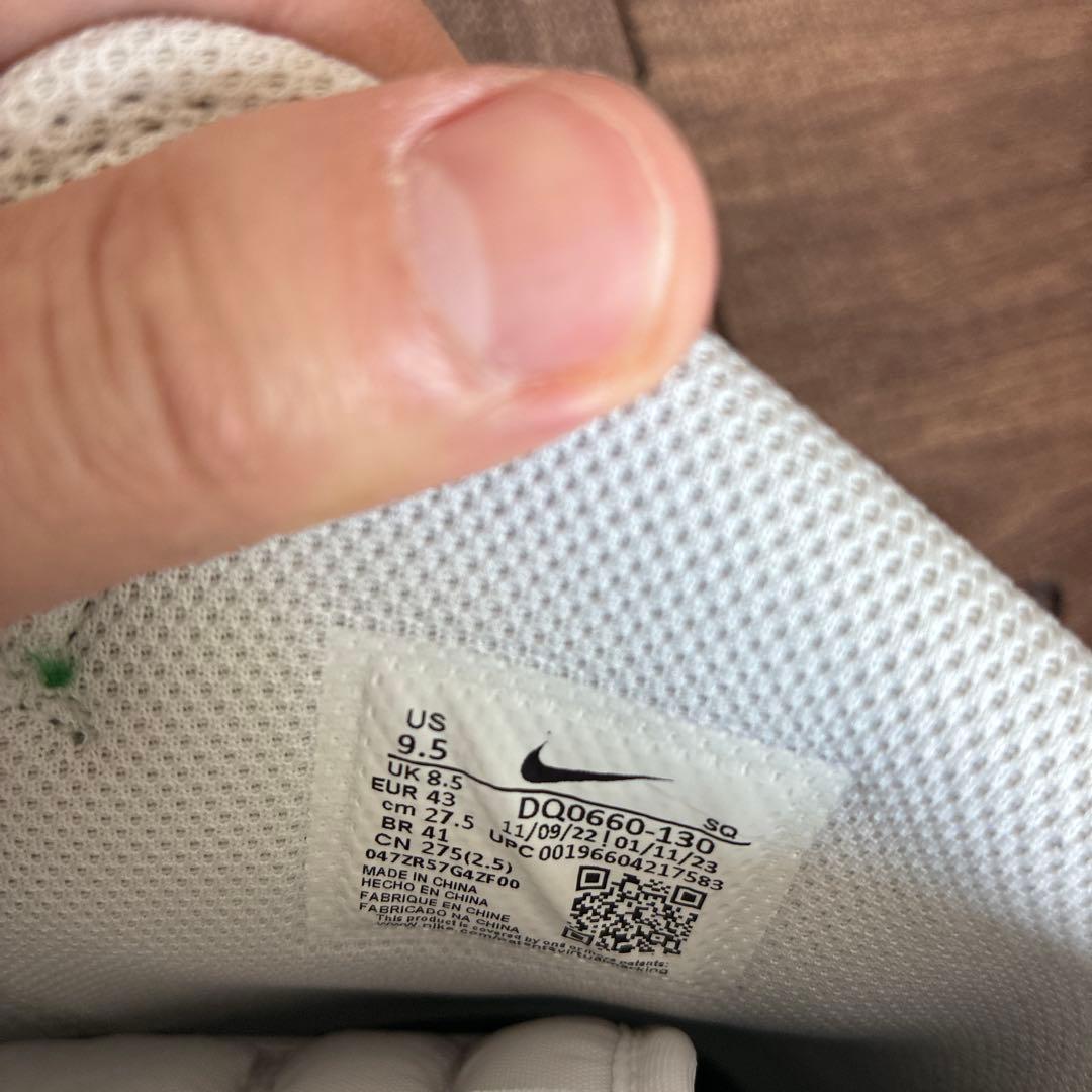 シューズ(男性用) Nike Air Jordan 1 High 9.5 Jordan Golf