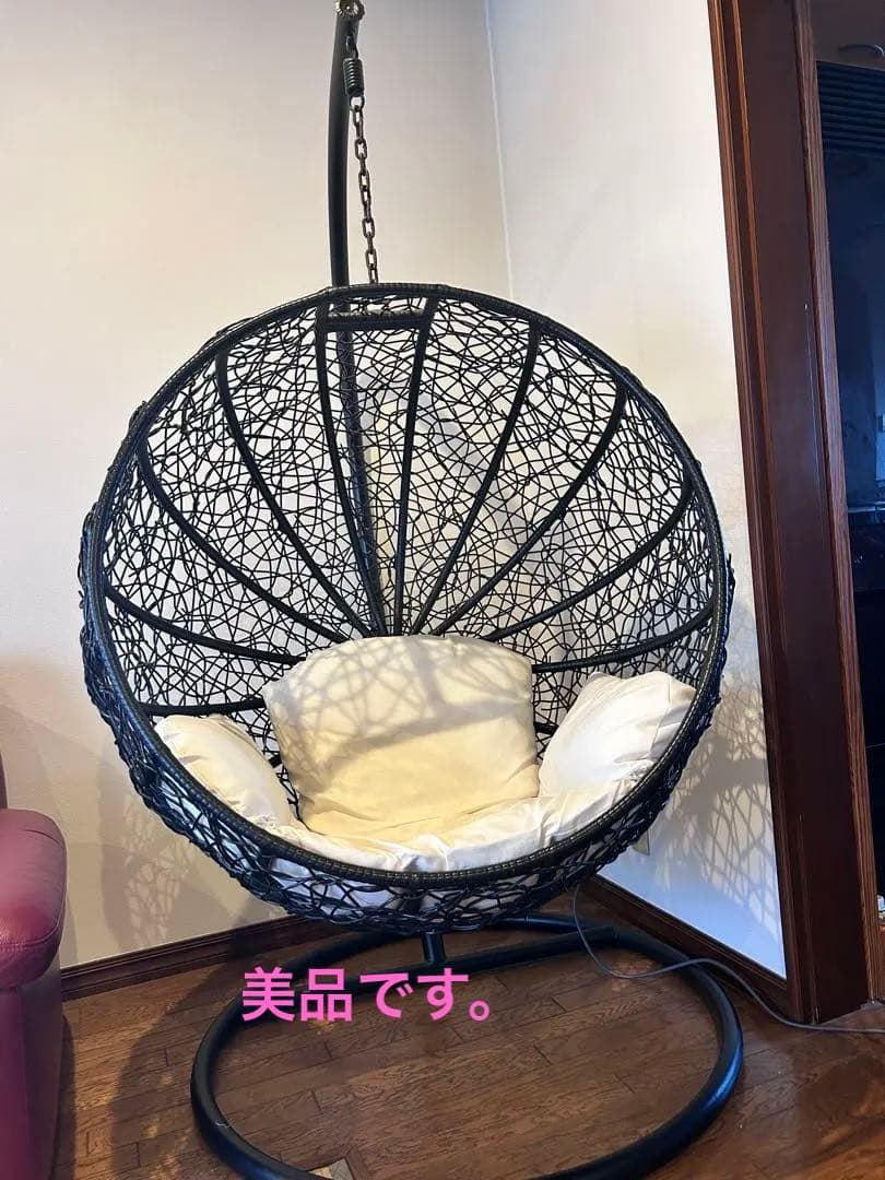 ハンギングチェア 丸型黒色 モダンデザイン　 *引き取り限定*