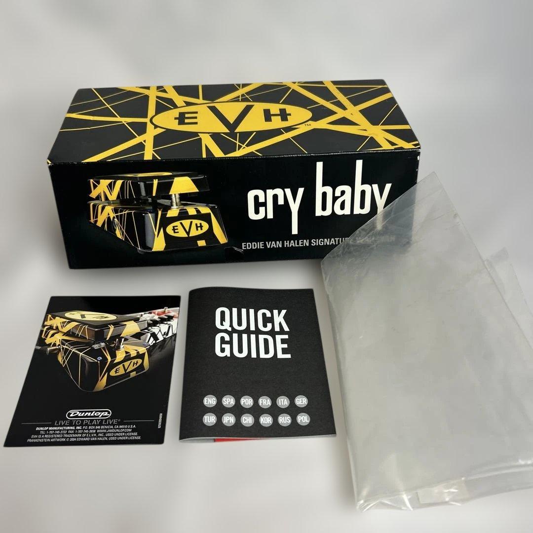 ギター EVH95 Eddie Van Halen Signature Wah Wah