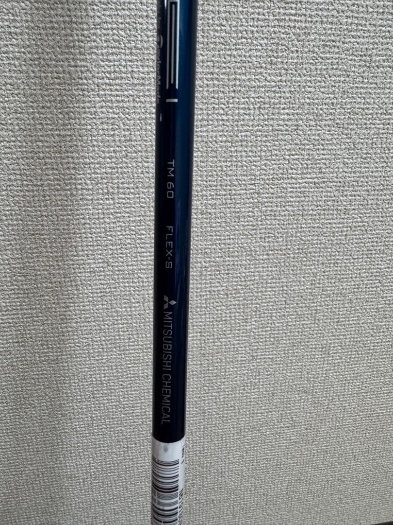 【美品】SIM2 MAX レスキュー　テーラーメイド　3U フレックスS