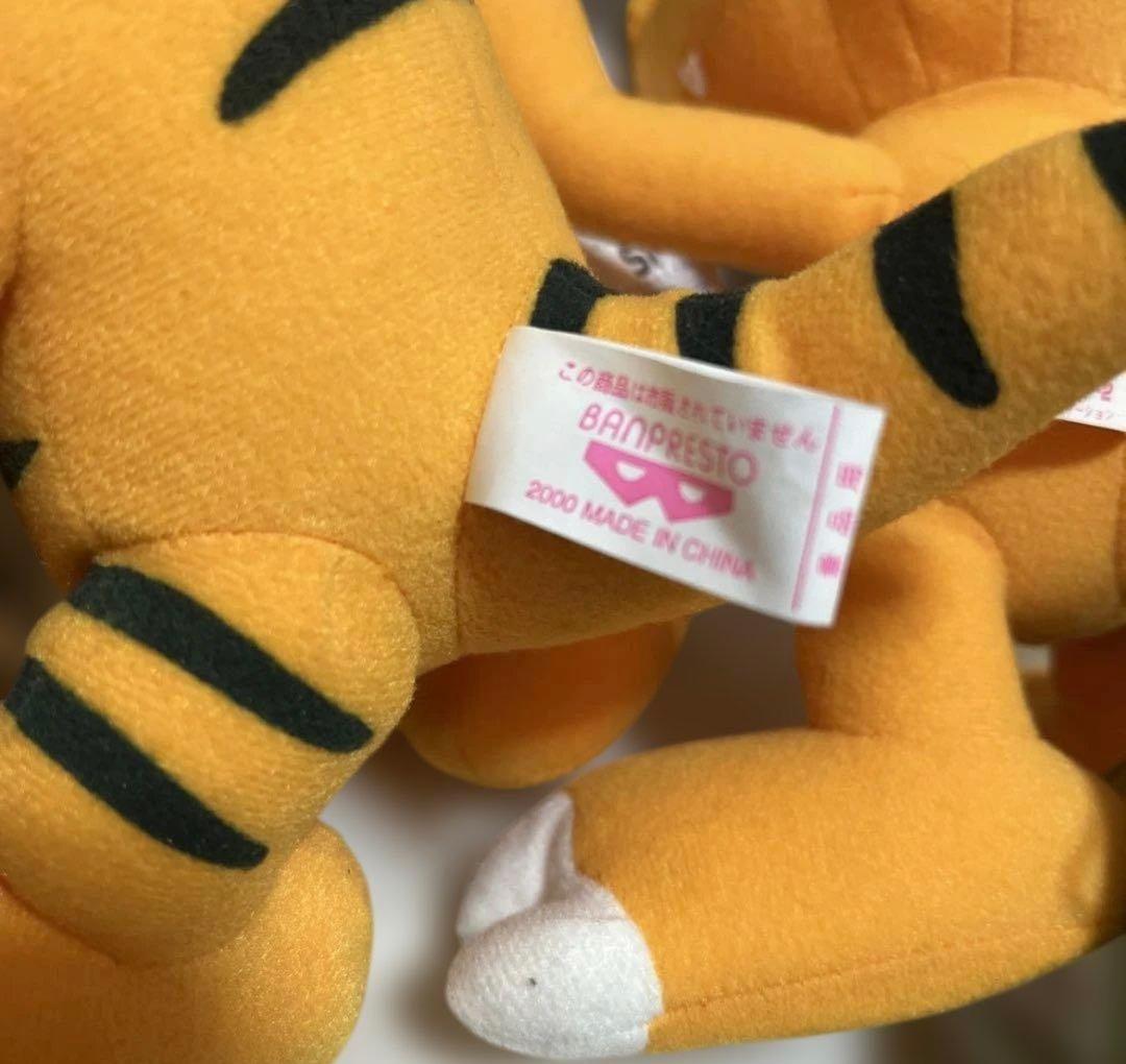 デジモンアドベンチャー2 ぬいぐるみ 全5種 コンプリート タグ付き