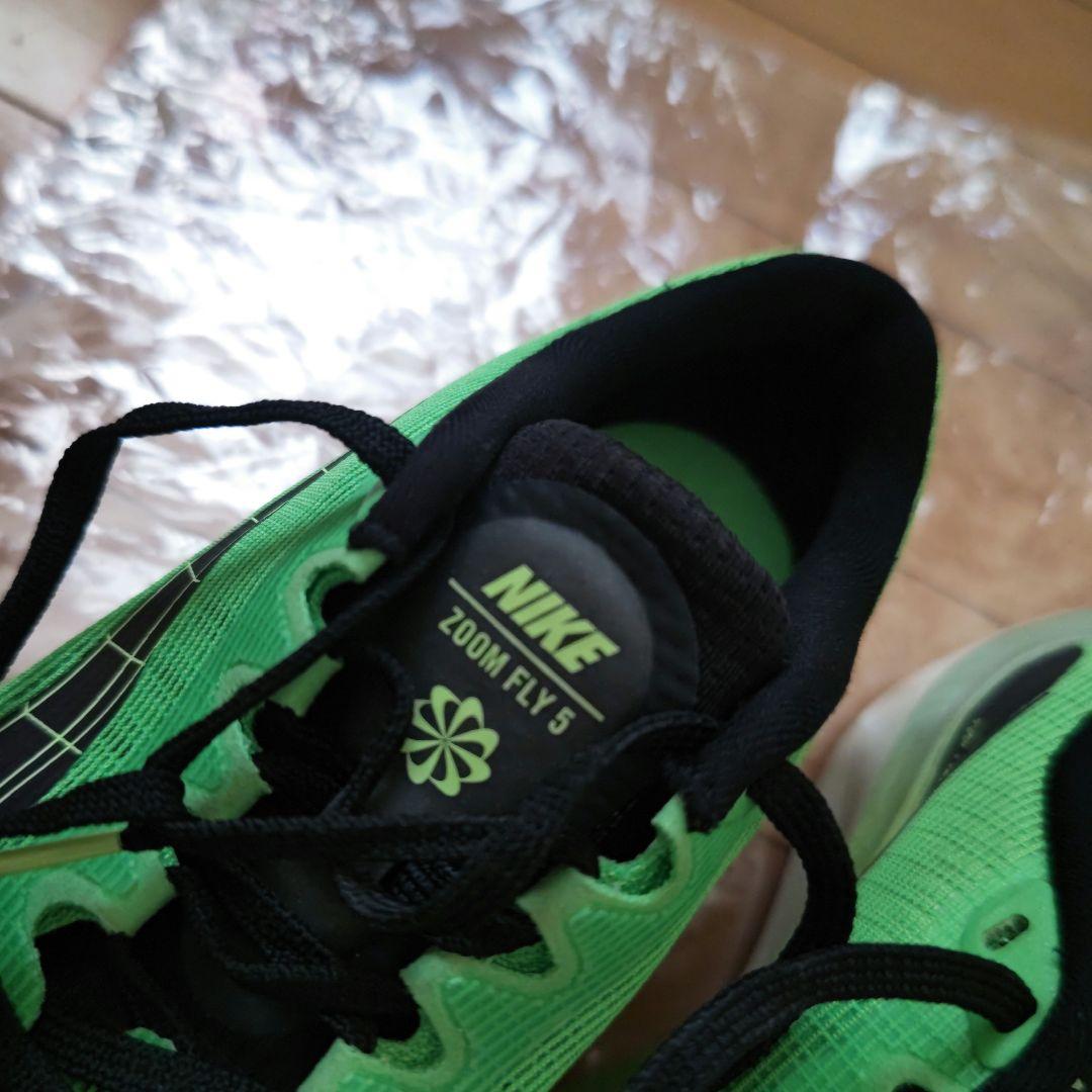 値下げ♪ NIKE ナイキ zoomfly5 23cm  ズームフライ エキデン