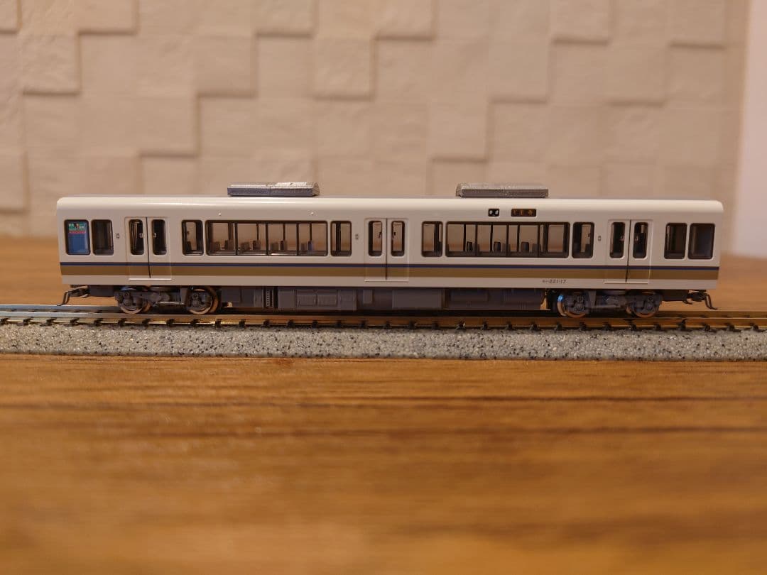 TOMIX 221系基本セットA 2004年NA403編成仕様 品番98466