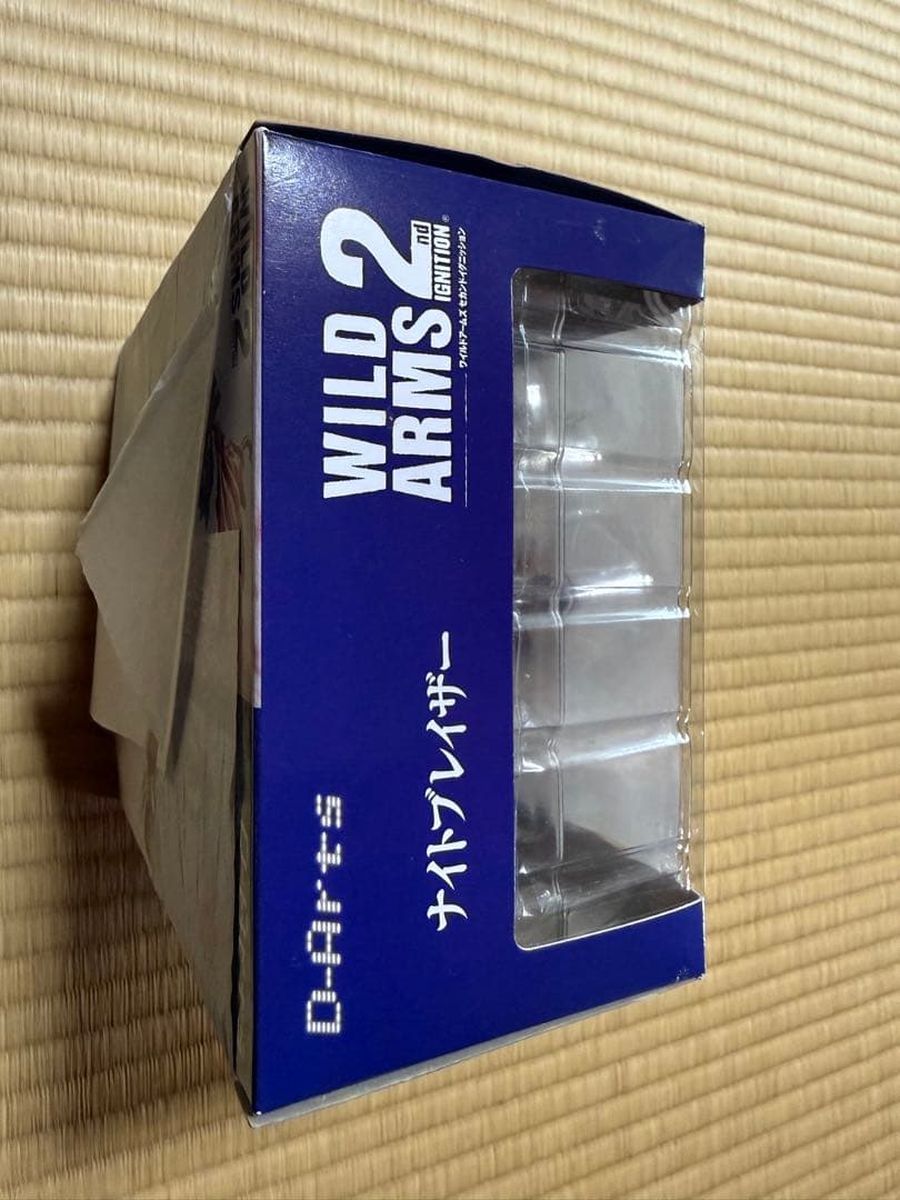 バンダイ　ナイトブレイザー　オーバーナイトブレイザー未開封