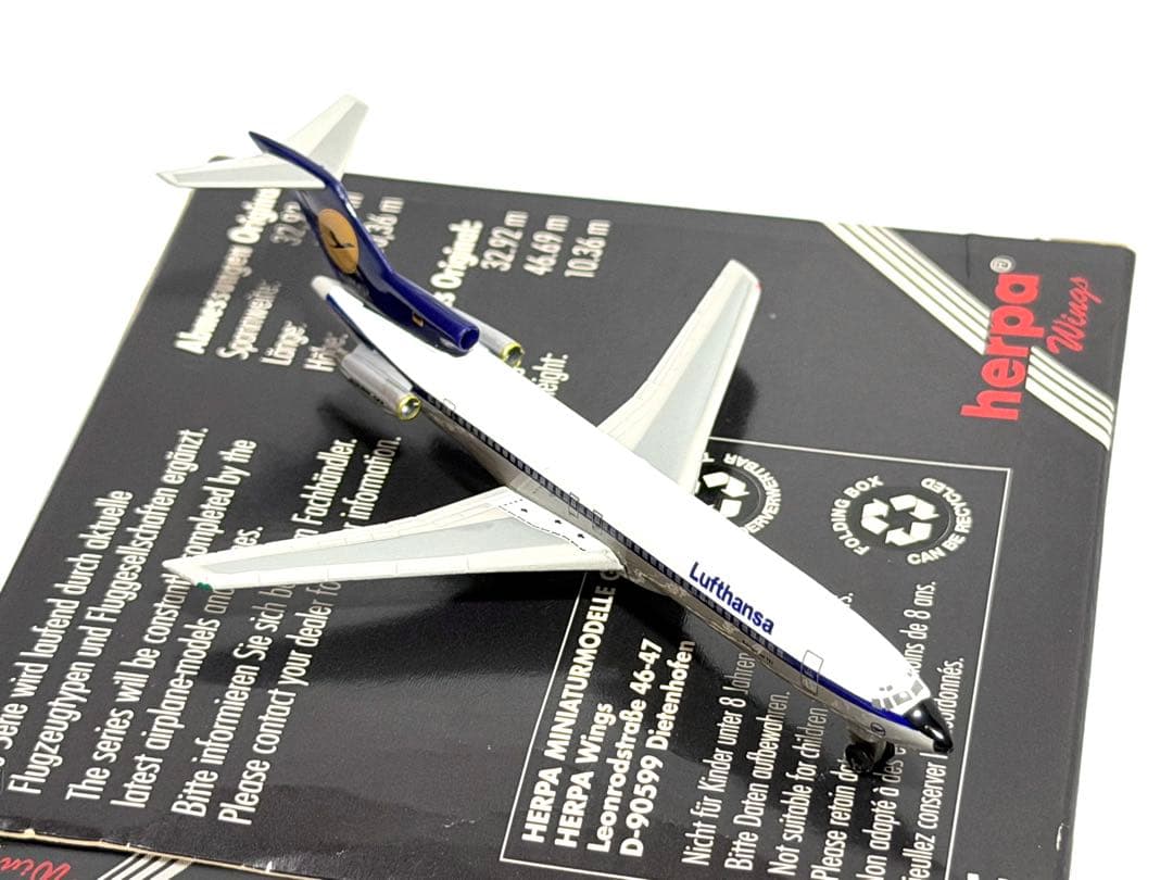 herpa 1/500 A320 B727 B737等、ルフトハンザ4機セット