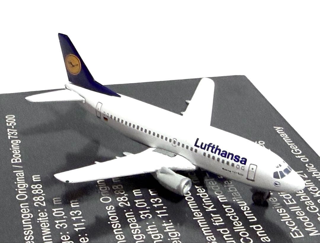 herpa 1/500 A320 B727 B737等、ルフトハンザ4機セット