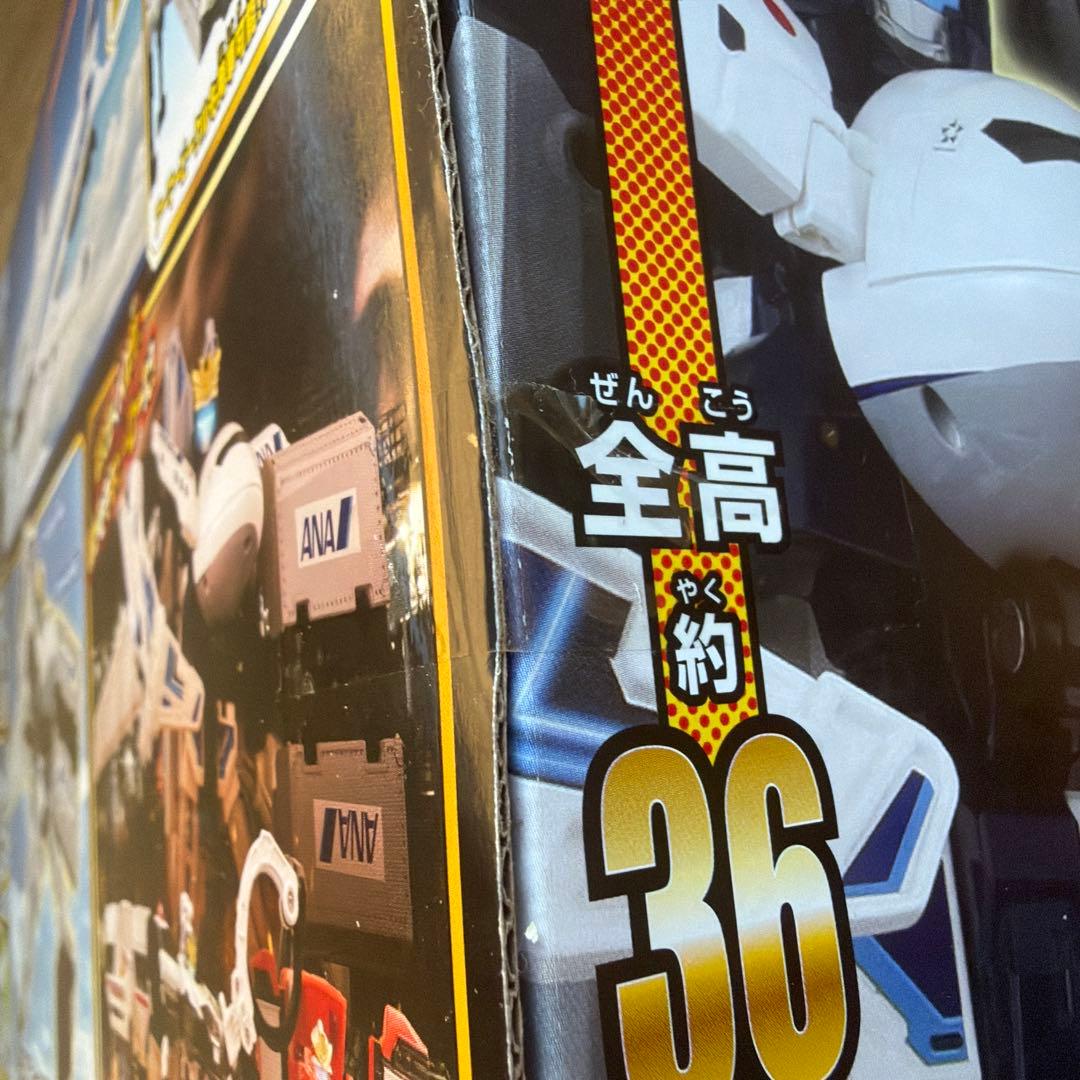 TJB DXスカイブレイバー ANAジェット機 ジョブレイバー