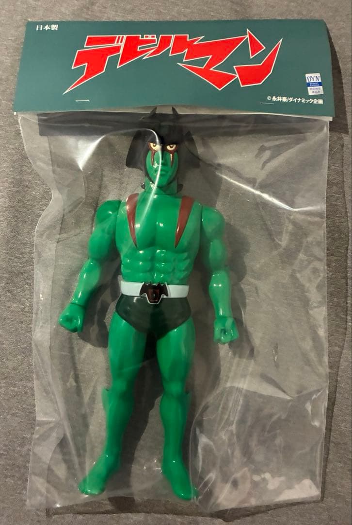 Killer Toys デビルマン セカンドカラー 永井豪 ダイナミック企画