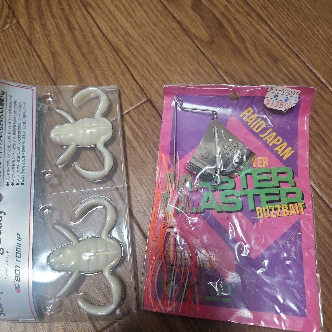 日*9様 引退品　ハードルアー等　バス釣り