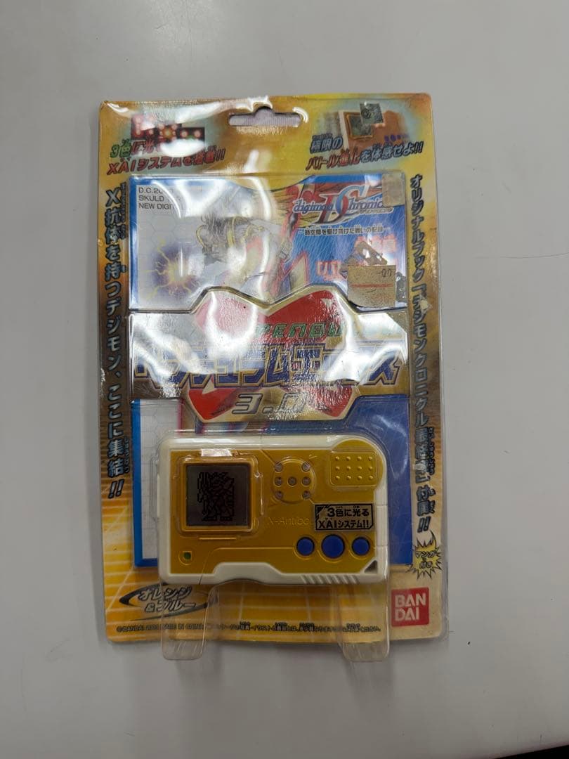 BANDAI ペンデュラムエックス (オレンジ&ブルー)