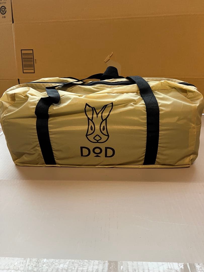 DOD T5-446T 1LDKタープ 未使用品
